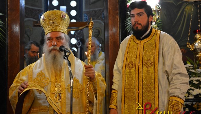 Χειροτονία και απονομή οφφικίου από τον Μητροπολίτη Σπάρτης (ΦΩΤΟ)