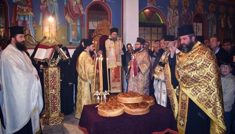Εσπερινός του Οσιομάρτυρος Δαμιανού του εκ Μυριχόβου στην Ι. Μ. Θεσσαλιώτιδος (ΦΩΤΟ)