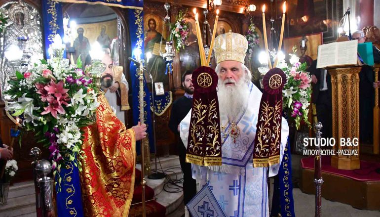 Ο Μητροπολίτης Αργολίδος στα Λευκάκια Ναυπλίου (ΦΩΤΟ)