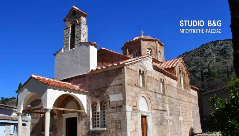 Παραδόθηκε το έργο συντήρησης του Καθολικού της Ι. Μονής Αρείας Ναυπλίου (ΦΩΤΟ)