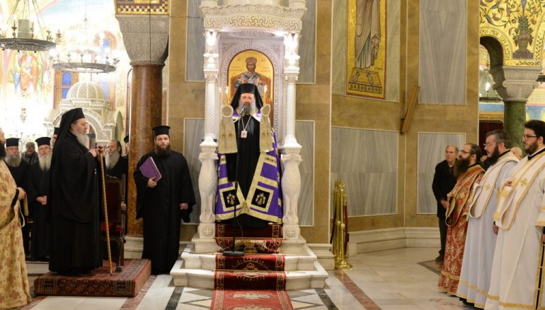 O A’ Κατανυκτικός Eσπερινός στην Iερά Μητρόπολη Πατρών (ΦΩΤΟ)