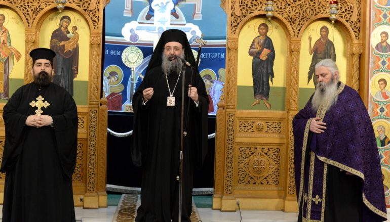 Tο Α’ Μεγάλο Απόδειπνο της Μ. Τεσσαρακοστής στην Ι. Μ. Πατρών (ΦΩΤΟ)