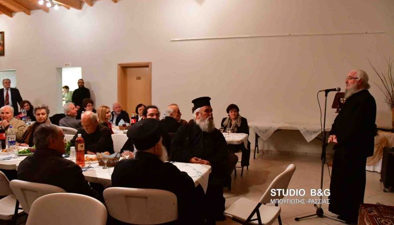 Συνεστίαση των φίλων του ραδιοφώνου της Ι. Μ. Αργολίδος (ΦΩΤΟ)
