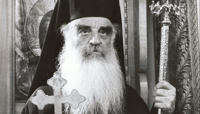 Δεκαετές Μνημόσυνο Μακαριστού Μητροπολίτη Μεσσηνίας Χρυσοστόμου Θέμελη
