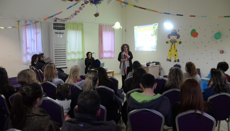 Σεμινάριο Γονέων στο παιδικό σταθμό της Μητρόπολης Μεσσηνίας (ΦΩΤΟ)