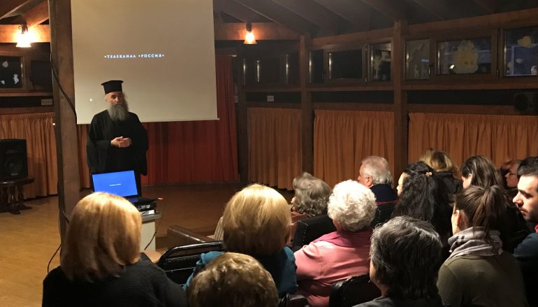 Μια μοναδική ρωσική ταινία με άρωμα Ορθοδοξίας στα Φώτια 2017 της Ι.Μ. Κίτρους (ΦΩΤΟ)