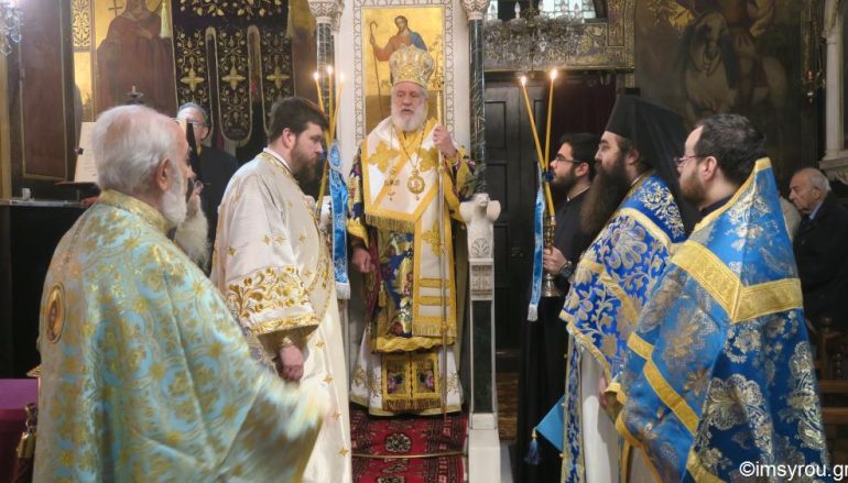 Η Αδελφότης των εν Αθήναις Τηνίων εόρτασε την επέτειο ευρέσεως της Ιερής Εικόνας (ΦΩΤΟ)
