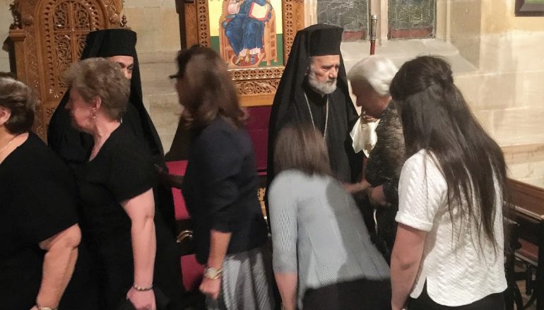 Ο Α’ Κατανυκτικός Εσπερινός στο Σύδνεϋ (ΦΩΤΟ)
