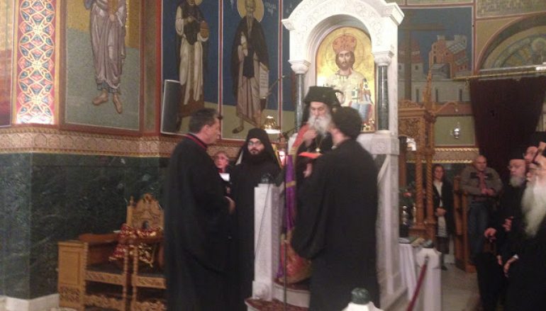 Ο Α΄ Κατανυκτικός Εσπερινός στην Ι. Μητρόπολη Γλυφάδος (ΦΩΤΟ)