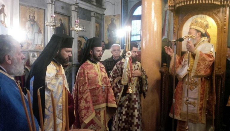Η εορτή του Αγίου Χαραλάμπους στην Ι. Μ. Χαλκίδος (ΦΩΤΟ)