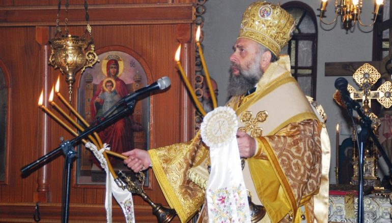 Η Κυριακή του Ασώτου στην Ι. Μ. Θεσσαλιώτιδος (ΦΩΤΟ)
