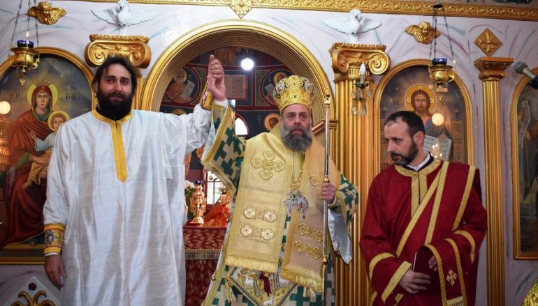 Χειροτονία πρεσβύτερου στην Ι. Μ. Θεσσαλιώτιδος (ΦΩΤΟ)