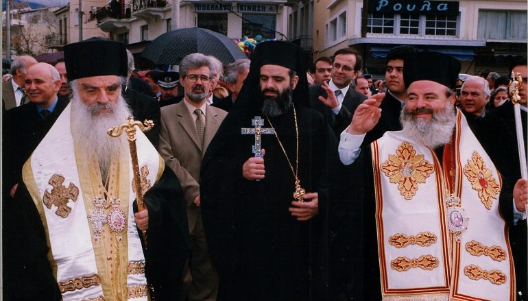 Ὁ Μητροπολίτης Μεσσηνίας, κυρὸς Χρυσόστομος Θέμελης 1965-2007, δέκα ἔτη ἀπὸ τὴν κοίμηση αὐτοῦ