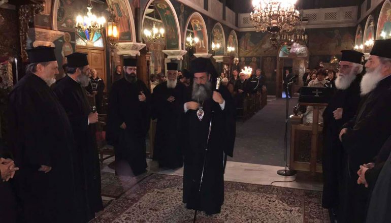 Ο Κατανυκτικός Εσπερινός της Συγγνώμης στην Ι. Μ. Ρεθύμνης (ΦΩΤΟ)