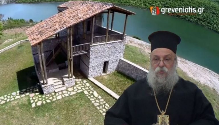 Γρεβενών Δαβίδ: «Επιβάλλεται η διατήρηση της ΕΦ.Α. στα Γρεβενά» (ΒΙΝΤΕΟ)