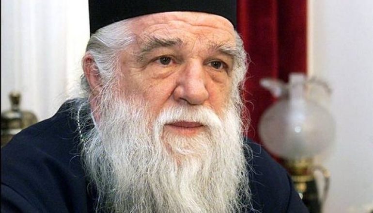 Μητροπολίτης Καλαβρύτων: «Ξένα κέντρα αποφάσεων αποφασίζουν για εμάς πριν από εμάς»