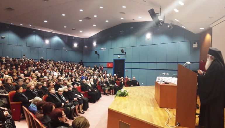 Στα 82.596 ευρώ ο φετινός Έρανος της Αγάπης στη Ι. Μ. Δημητριάδος (ΦΩΤΟ)