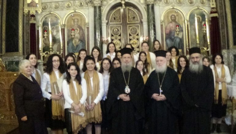 Λίγα λόγια για την εκδήλωση «Θησαυροί στον 20ο Αιώνα»