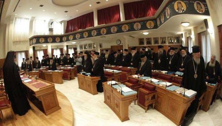 Κρίσιμη συνεδρίαση της Ιεραρχίας για τα Θρησκευτικά (ΒΙΝΤΕΟ)