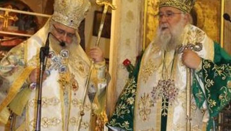 Η εορτή των Αγίων Θεοδώρας της Αυγούστας και Βλασίου στην Κέρκυρα (ΦΩΤΟ)