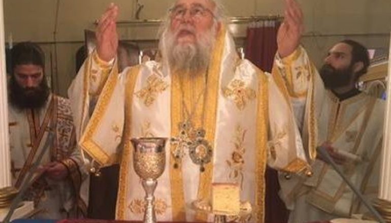 Κερκύρας Νεκτάριος: «Παράδεισος είναι η βίωση της κοινωνίας με τον Θεό» (ΦΩΤΟ)