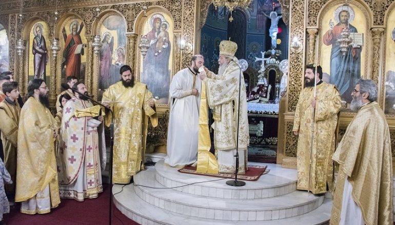 Μητροπολίτης Φθιώτιδος: «Ο Ιερεύς πρέπει να είναι πατέρας Αγάπης» (ΦΩΤΟ)