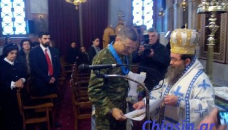 Κλήρος, Στρατός και λαός έψαλαν μαζί τον Εθνικό Ύμνο στη Χίο (ΒΙΝΤΕΟ)