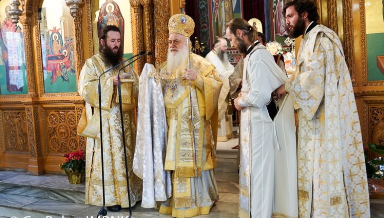 Χειροτονία πρεσβυτέρου στην Ι. Μητρόπολη Βεροίας (ΦΩΤΟ)