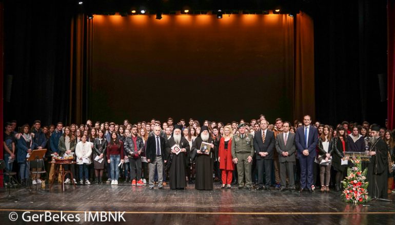 Η γιορτή της Μητέρας στην Ιερά Μητρόπολη Βεροίας (ΦΩΤΟ)