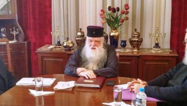 Μητροπολίτης Καλαβρύτων: «Το 2018 παραιτούμαι»