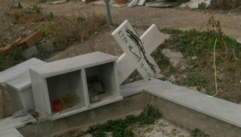 Άγνωστοι βεβήλωσαν τάφους στο κοιμητήριο της Ορμύλιας (ΦΩΤΟ)