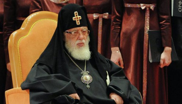 Πατριάρχης Γεωργίας: «Με την επιστροφή μου όλα θα ξεκαθαρίσουν»