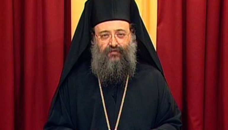 Το Ευαγγέλιο της Κυριακής της Τυρινής με τον Μητροπολίτη Πατρών (ΒΙΝΤΕΟ)