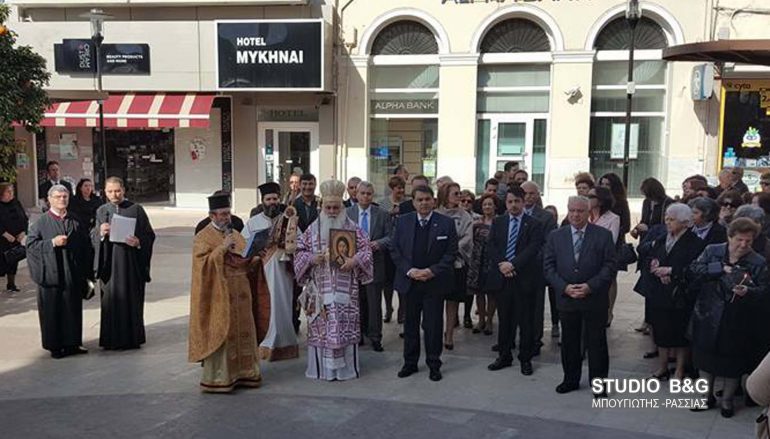Η Κυριακή της Ορθοδοξίας στον Άγιο Πέτρο Άργους (ΦΩΤΟ)
