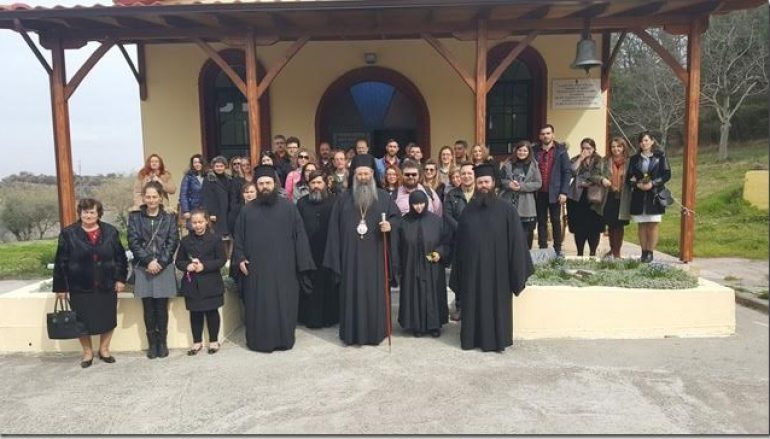 Προσκυνηματική εκδρομή εθελοντών Γραφείου Νεότητας της Ι. Μ. Κίτρους (ΦΩΤΟ)