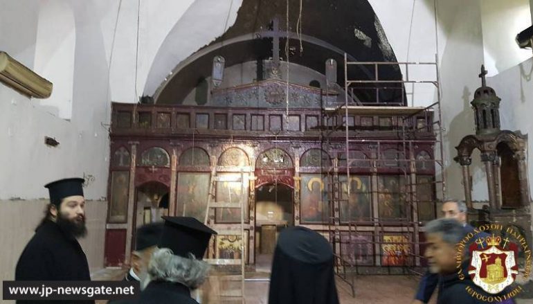 Πυρκαγιά σε Ιερό Ναό του Πατριαρχείου Ιεροσολύμων (ΦΩΤΟ)