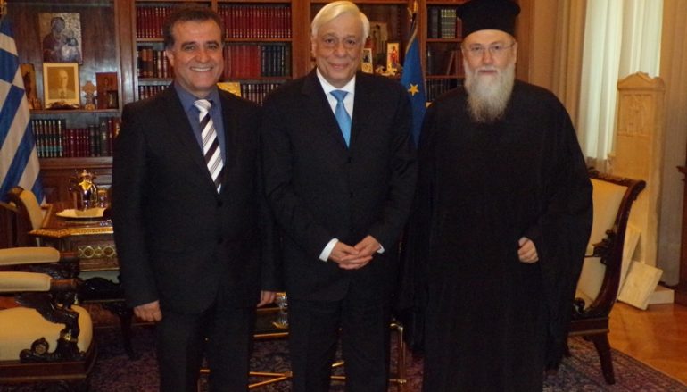 Επίσκεψη του Μητροπολίτη Κορίνθου στον Πρόεδρο της Δημοκρατίας (ΦΩΤΟ)