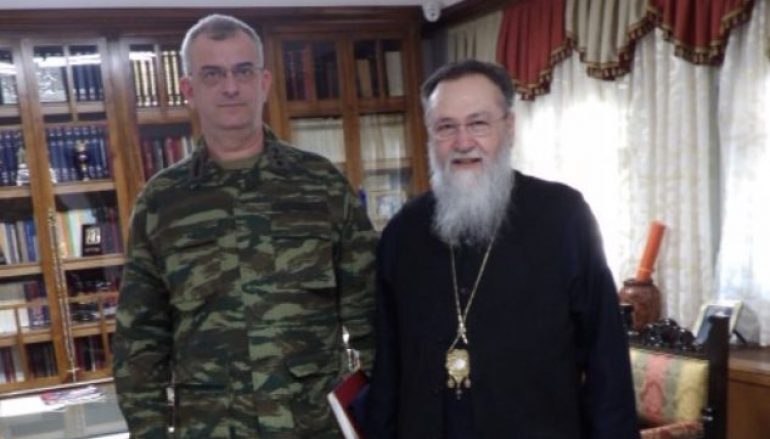 Ο νέος Διοικητής της Σχολής Μηχανικού στον Μητροπολίτη Κορίνθου (ΦΩΤΟ)