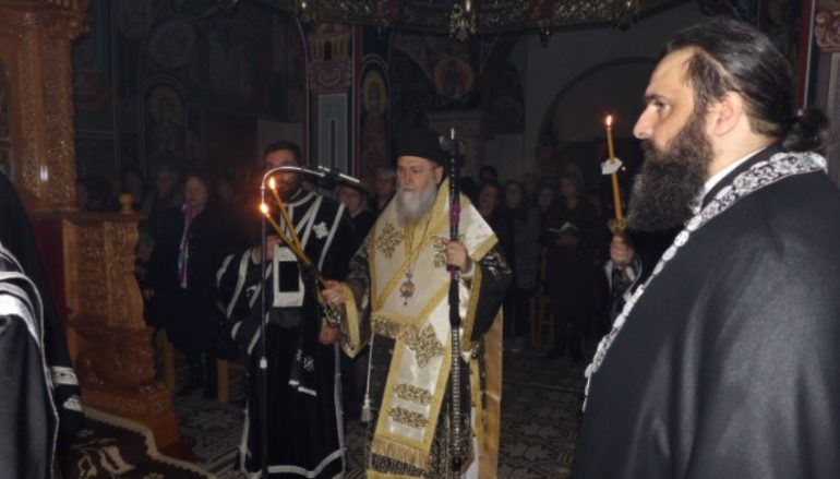 Προηγιασμένη Θ. Λειτουργία από τον Μητροπολίτη Κορίνθου (ΦΩΤΟ)
