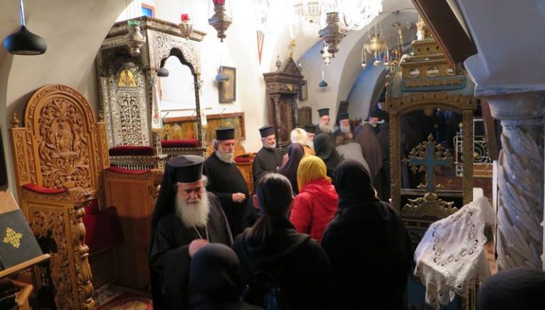 Ο Εσπερινός της Συγγνώμης στο Πατριαρχείο Ιεροσολύμων (ΦΩΤΟ)