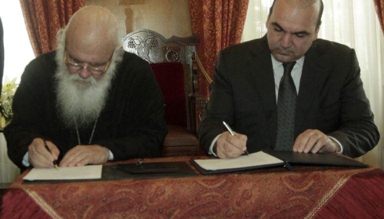 Συνεργασία «Αποστολής» – Μασούτη για την ανθρωπιστική κρίση (ΦΩΤΟ)