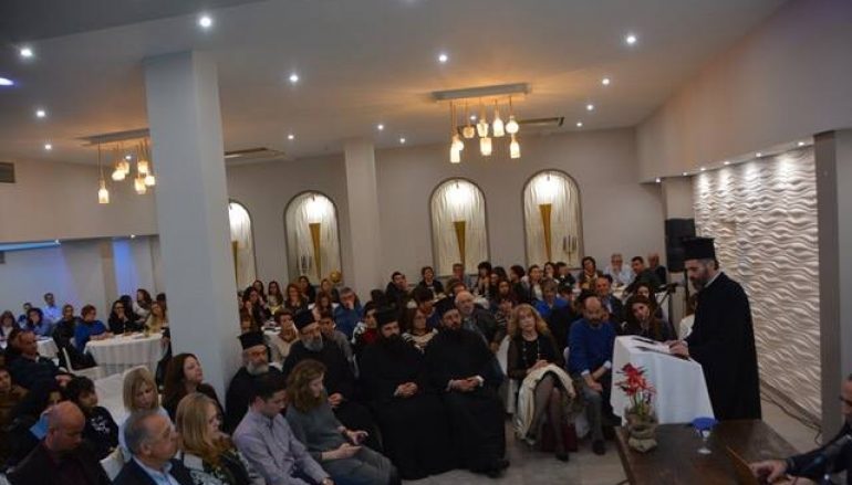 Ομιλία του Μαν. Σφακιανάκη στο Φιλόπτωχο ταμείο της ενορίας Μονεμβασίας (ΦΩΤΟ)