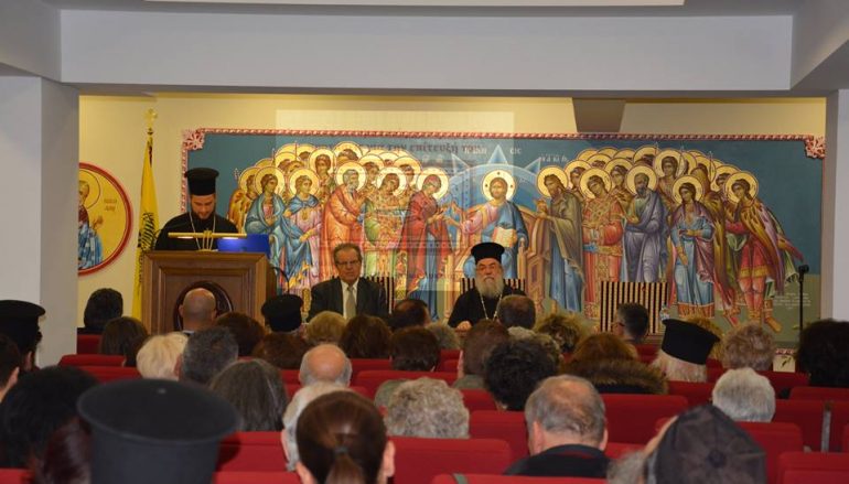Διάλεξη για τον Πνευματικό Καταρτισμό στην Ι. Μ. Ελευθερουπόλεως (ΦΩΤΟ-ΒΙΝΤΕΟ)
