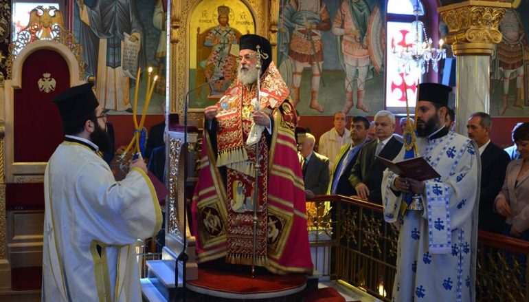 Ο εορτασμός της 25ης Μαρτίου στην Ι.Μ. Ελευθερουπόλεως (ΦΩΤΟ)