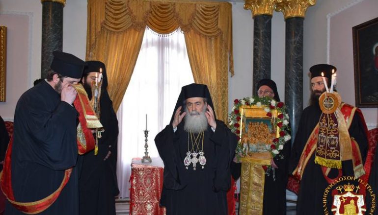 Ονομαστική εορτή Πατριάρχη Ιεροσολύμων Θεοφίλου (ΦΩΤΟ-ΒΙΝΤΕΟ)