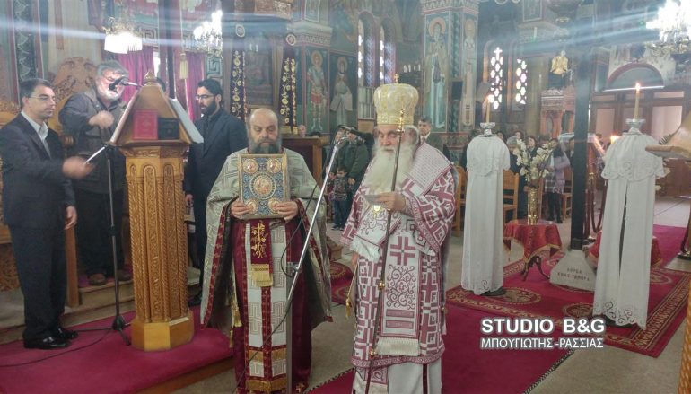 Η Κυριακή της Σταυροπροσκυνήσεως στην Ι. Μ. Αργολίδος (ΦΩΤΟ)