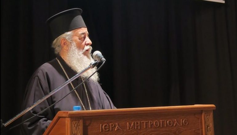 Ομιλία στην Ι. Μ. Φθιώτιδος για τον Μακαρ. Μητροπολίτη Χαλκίδος Νικόλαο Σελέντη (ΦΩΤΟ)
