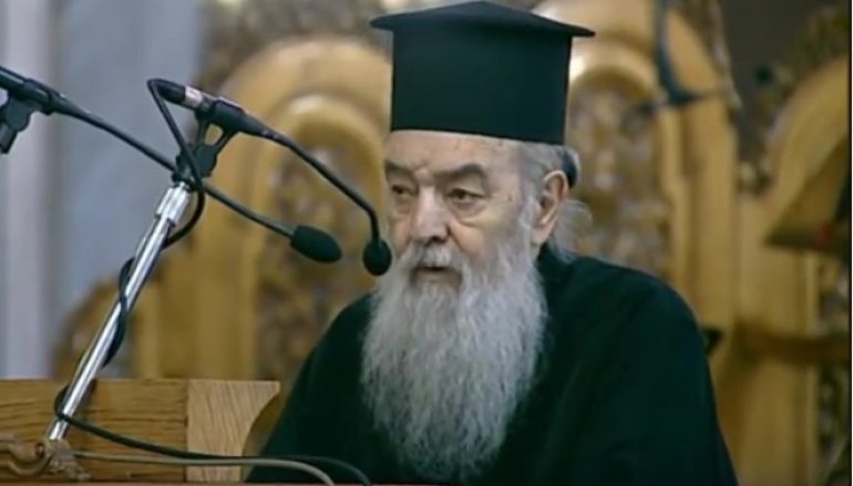 Η μετάνοια κατά την Παλαιά Διαθήκη από τον Μητροπολίτη Γόρτυνος