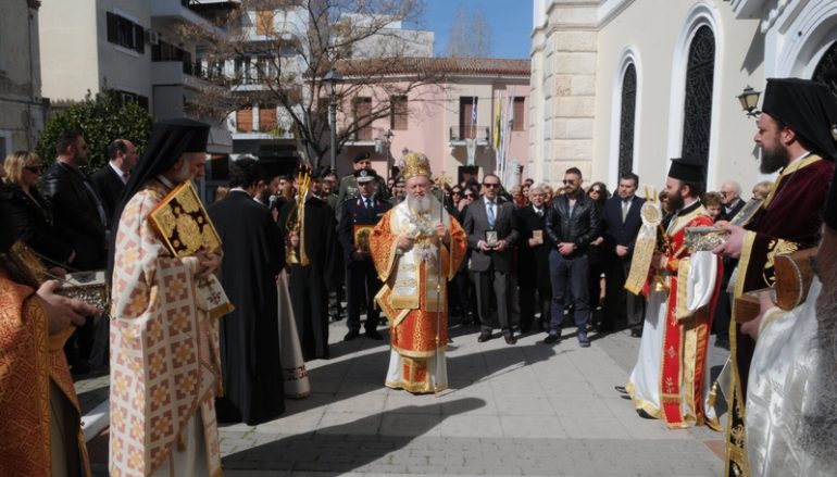 H Κυριακή της Ορθοδοξίας στη Χαλκίδα (ΦΩΤΟ)