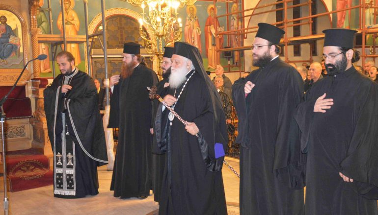 O Μητροπολίτης Θερμοπυλών στον Β΄Κατανυκτικό Εσπερινό στην Ι. Μ. Νεαπόλεως (ΦΩΤΟ-ΒΙΝΤΕΟ)